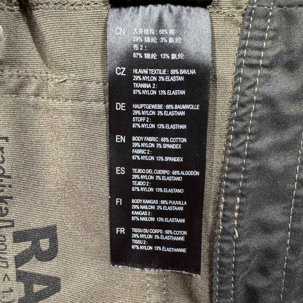 Kuhl Radikl Mens 36x32 Hiking Outdoor Hybrid Utility Pants Brown - Picture 11 of 14